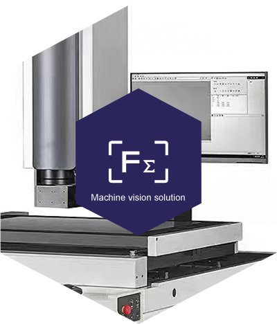 Machine vision solution