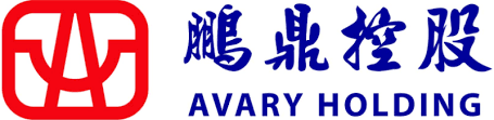Avery